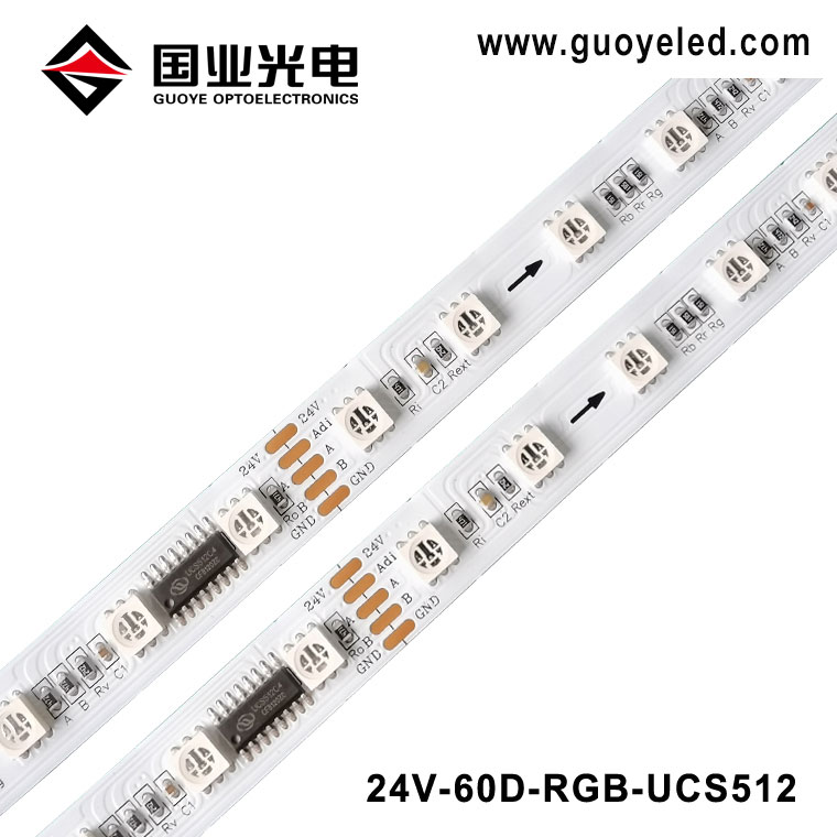 LED pásik Dmx512