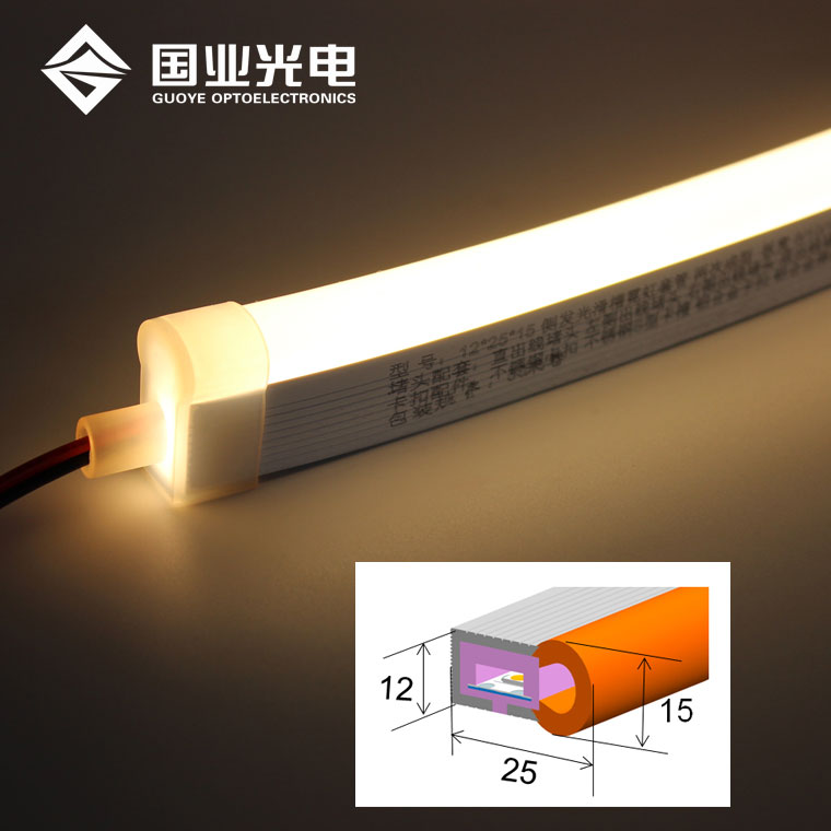 Led rgb neónový flex