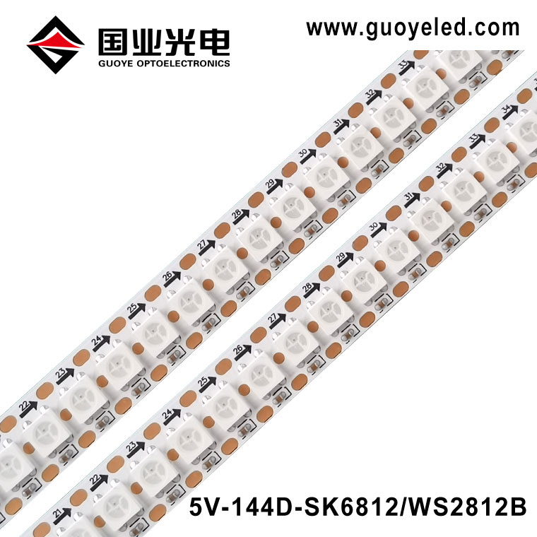 WS2812B LED pásové osvetlenie